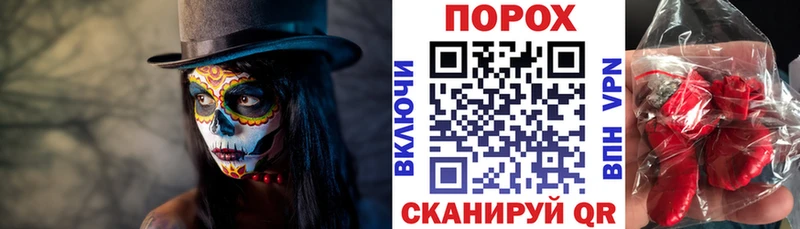 Amphetamine VHQ  наркотики  Лесозаводск 