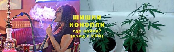 кокаин перу Балахна