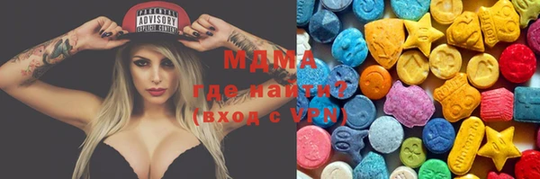 марихуана Баксан