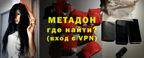 марихуана Баксан