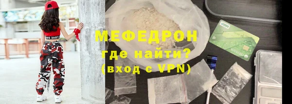 героин Балабаново