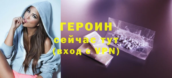 марихуана Баксан