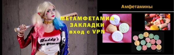 героин Балабаново
