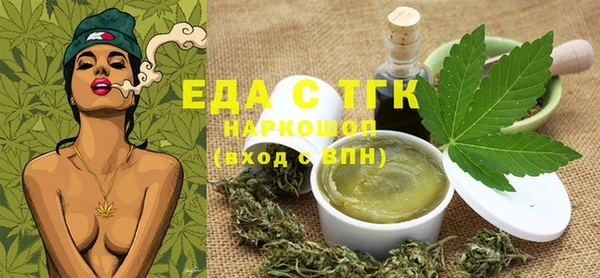 марихуана Баксан