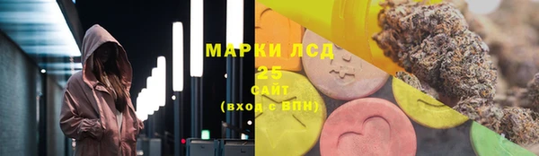 кокаин перу Балахна
