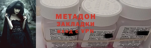 кокаин перу Балахна