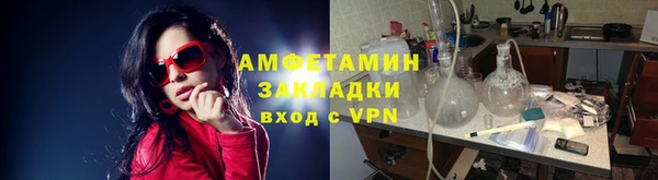 кокаин перу Балахна