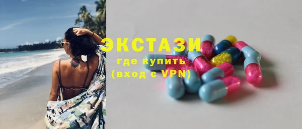 героин Балабаново