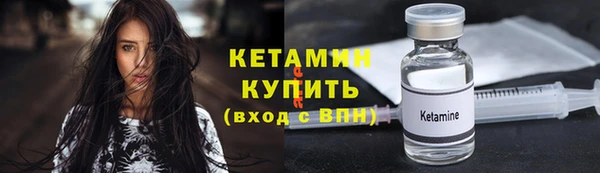 марихуана Баксан