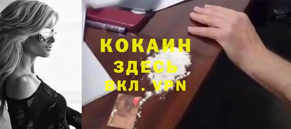 марихуана Баксан