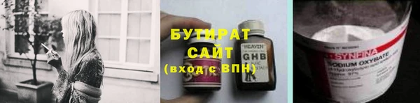 кокаин перу Балахна