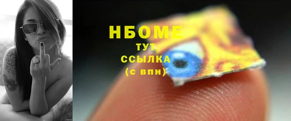 героин Балабаново
