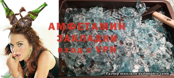 кокаин перу Балахна