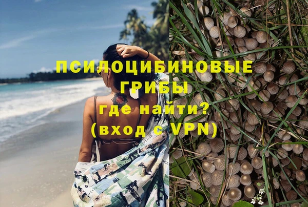 кокаин перу Балахна