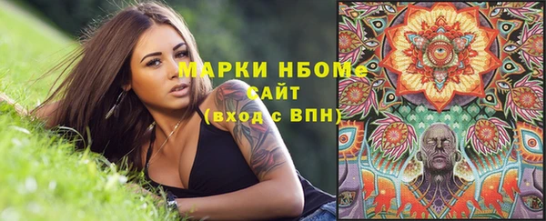 марихуана Баксан