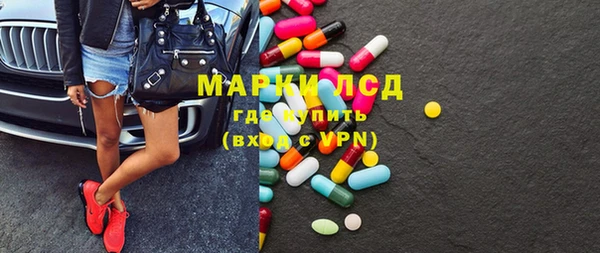 марихуана Баксан