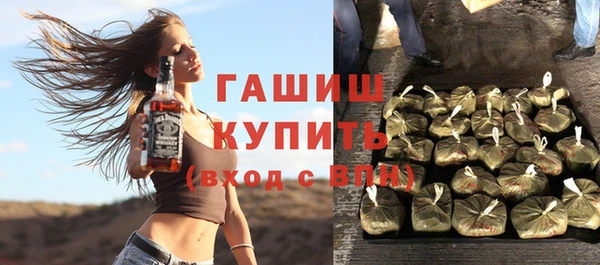 марихуана Баксан
