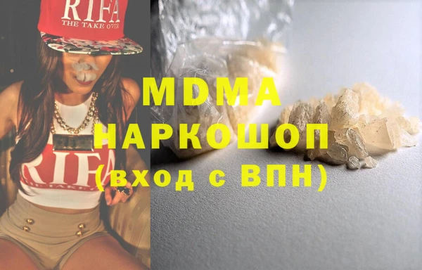 кокаин перу Балахна