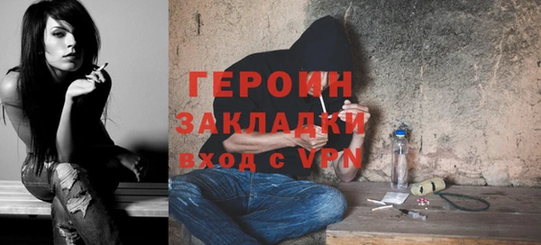 марихуана Баксан