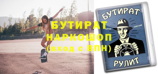 кокаин перу Балахна