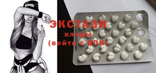 кокаин перу Балахна
