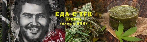 марихуана Баксан