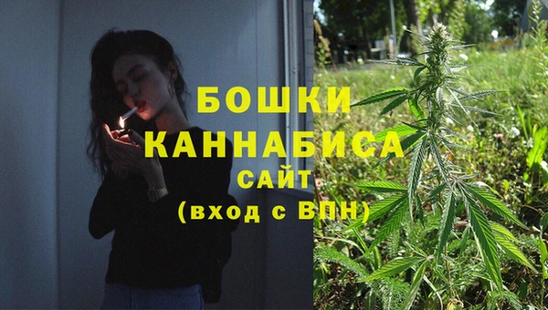 кокаин перу Балахна
