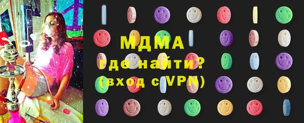 марихуана Баксан