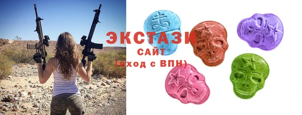 героин Балабаново