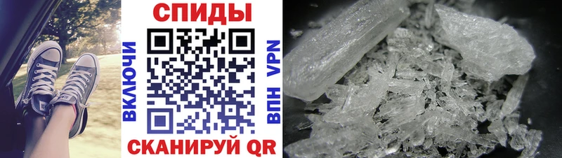 Первитин витя  Лесозаводск 