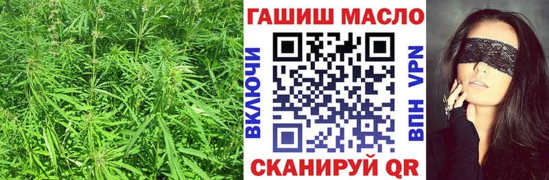 нарко площадка официальный сайт Лесозаводск ТГК гашишное масло
